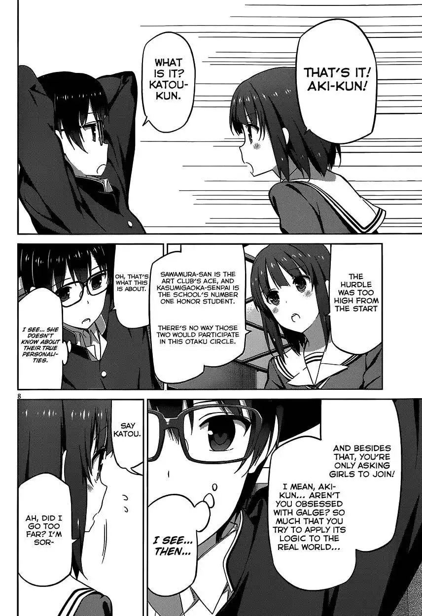 Saenai Kanojo (Heroine) no Sodatekata Chapter 3 10